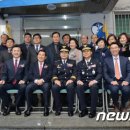 삼성파출소 이미지