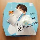 피자알볼로(당동점) 이미지