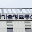 NR지엔씨 이미지