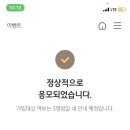 까페 가일
