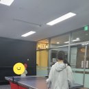 라플무인탁구장 - 부천시 원미구 부천로3번길 48 | 산내마을 무인탁구장 라플 방문후기