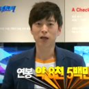 드림헌터 이미지