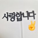 루하 | 루하네 작업실 후기