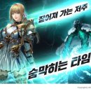 엠파이어