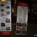 파리바게트 울산무거 이미지