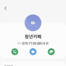 가슴따뜻한작은도서관 이미지