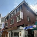 도도국밥 | [도도국밥] 천호 맛집 수육국밥 맛있어서 또간집 후기