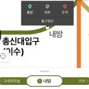 샤넬노래연습장 이미지