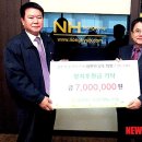 강원양돈축산업협동조합 이미지