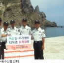 등대농수산 이미지