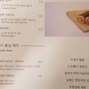 한끼마끼