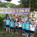 문수농장 이미지