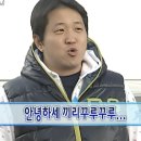 [건설안전산업기사] 2026 에듀윌 건설안전산업기사 필기 한권끝장/ 건안산기 독학 후기