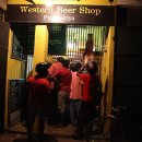 술파는집 이미지