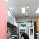 따뜻한떡집