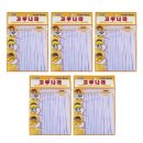 동양소프트 이미지