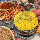 세븐일레븐 권선중앙점 | 수원 호매실동 제육 제줏간 수원호매실점 업체 정보 후기