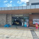 강릉대관령(강릉)휴게소 이미지