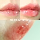 디어모브 | 릴리바이레드 글래시 레이어 픽싱 틴트 10 디어모브 DEAR MAUVE 발색 후기