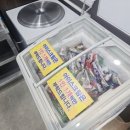 반석동로2 이미지