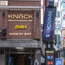 강남-290 이미지