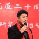 원TOP태권도 이미지