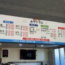 홀통장 이미지
