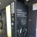 호텔보보스 이미지