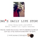 아르미온느