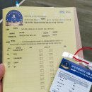 지엠 세탁소 | 코엑스 서울 프랜차이즈 창업박람회 후기