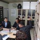 소통농장2 이미지