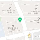 도담동_도램1603동앞 이미지