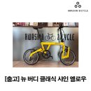 샤인클래식 - 평택시 비전5로 10 | 샤인클래식