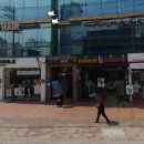 어수동피부과의원 이미지