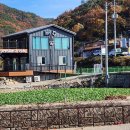 까사고니 펜션 이미지