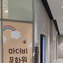 필라테스 B반 이미지