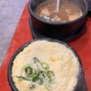 예향맛집 이미지