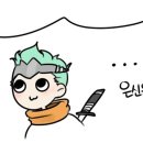 하이방방