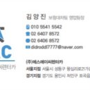 성동카랜드 이미지