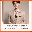 병점도서관 | 오산 병점역 힐스테이트 모델하우스 방문예약 생생후기