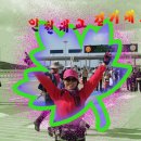 포도향기 이미지