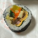 김밥통 | 인천 연수동 김밥천국 김밥 전메뉴 내돈내산 후기