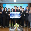 영남대학교 법학전문대학원 이미지