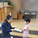 영락양로원 이미지