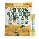 (주)순수 쇼핑하우