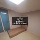 승방길 | 관악 인헌동 가정폐기물 침대 장롱 생활용품까지 깔끔하게 정리 후기