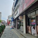 복호두 조치원점