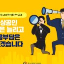고래빵연구소