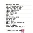 하늘땅부동산공인중개사사무소 이미지