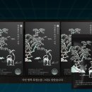 흑염소스토어
